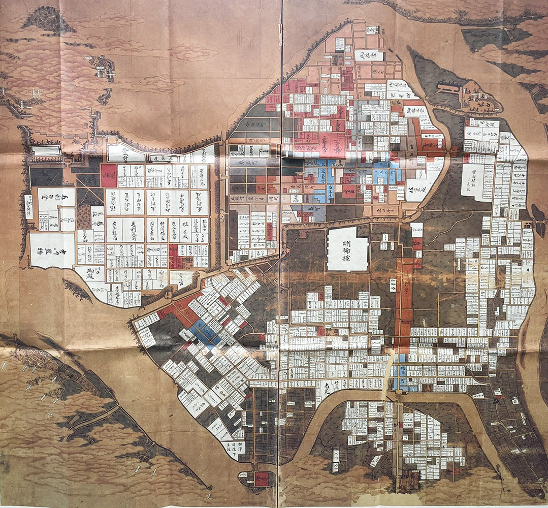 ＜お取り寄せ＞復刻古地図 嘉永二年年間 萩城下町絵図