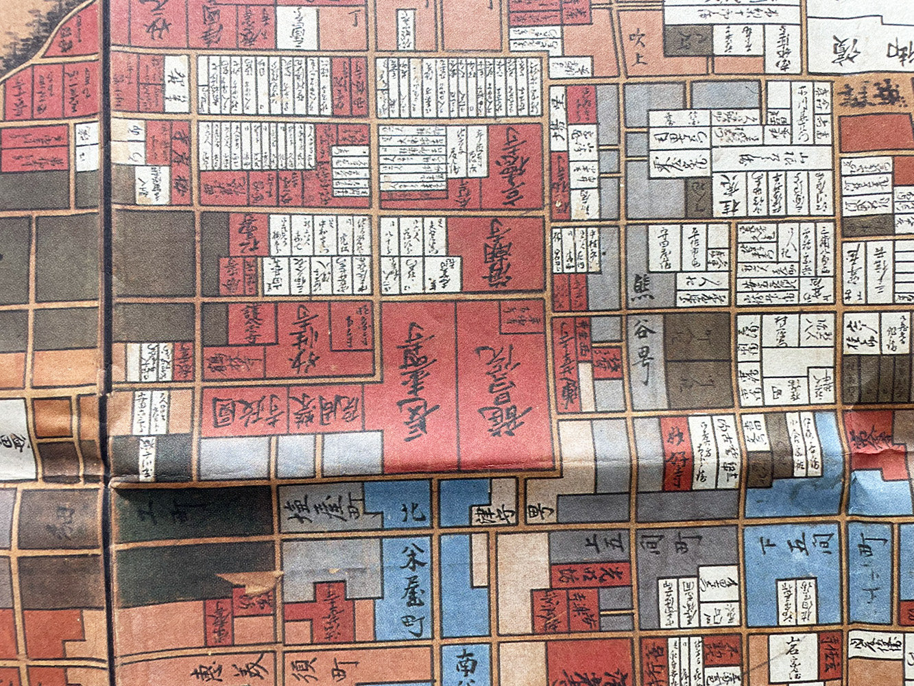 お取り寄せ＞復刻古地図 嘉永二年年間 萩城下町絵図 – 昭文社