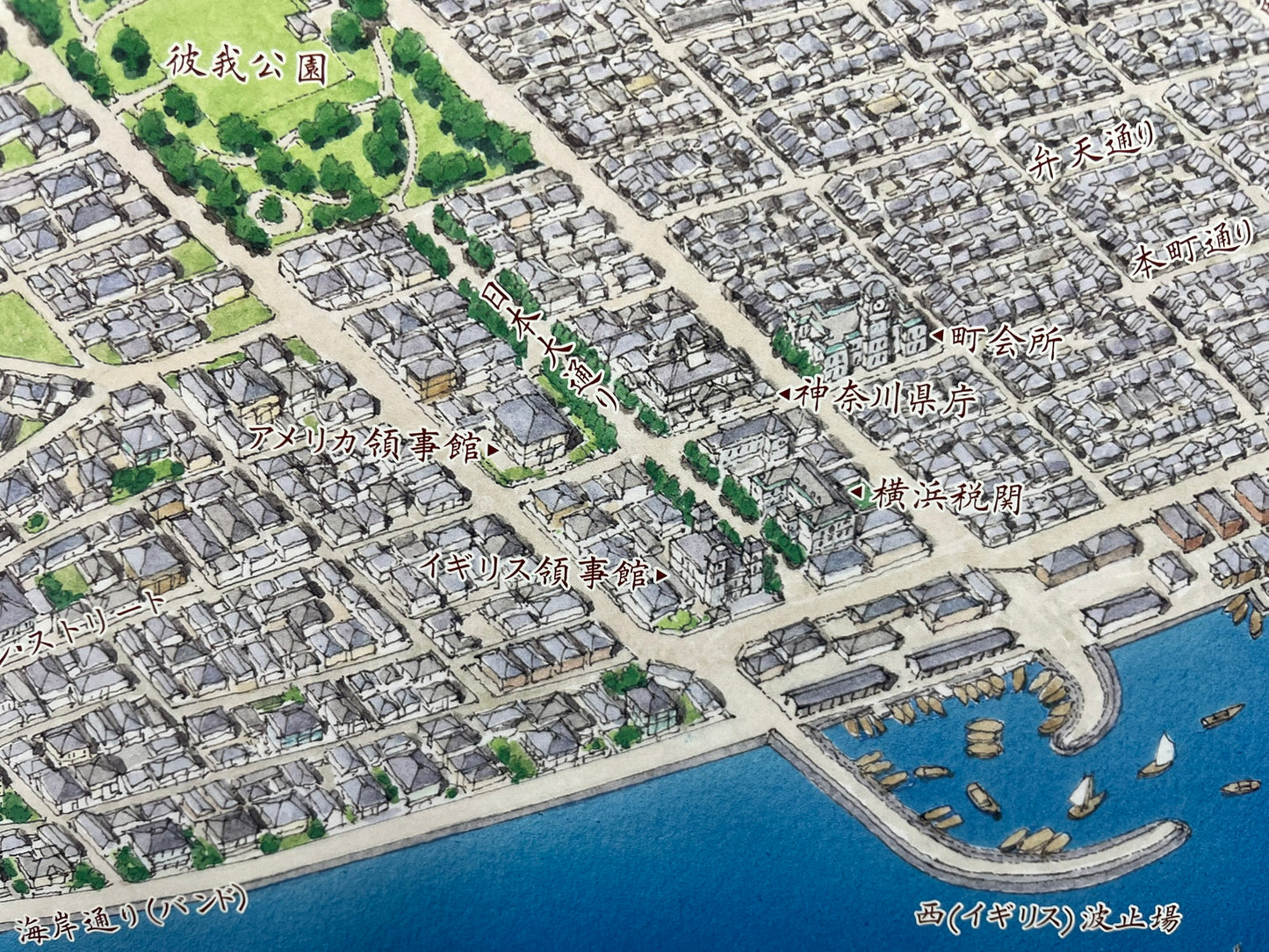 ＜お取り寄せ＞ 文明開化・横濱俯瞰図　B2判ポスター < 鳥瞰図 歴史シリーズ >