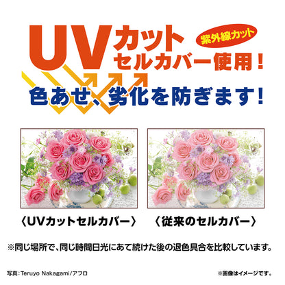 【パズル用フレーム】ニューＤＸウッドフレーム１０ ブラウン