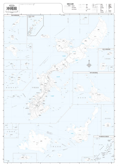 分県地図 沖縄県