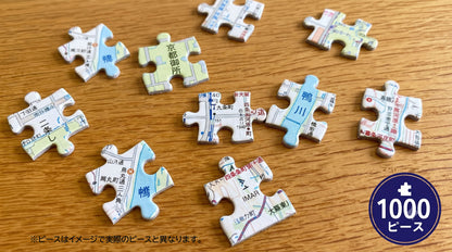 都市地図ジグソーパズル 京都市
