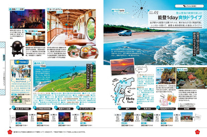 COLOR +（カラープラス） 金沢 能登