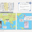 地図でスッと頭に入る世界史