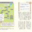 地図でスッと頭に入る日本史