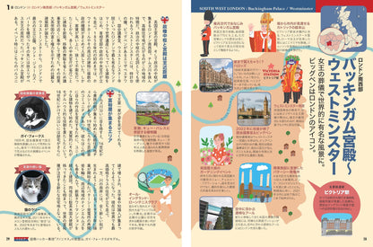 地図でスッと頭に入るイギリス