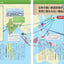 地図でスッと頭に入る世界経済