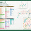 山と高原地図ガイド 日本百名山 下巻