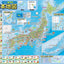 まっぷるキッズ はって覚える 小学校高学年 学習日本地図