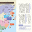 地図でスッと頭に入る昭和と近現代史