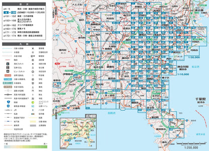 横浜・川崎・鎌倉凸凹地図