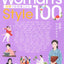 Woman's Style100 日本の女性偉人たち