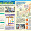 なるほど知図帳 日本 ニュースがわかる日本地図'26の画像4