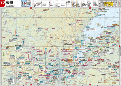 日本歴史地図帳