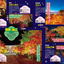 まっぷる 秋 紅葉の京都 2025