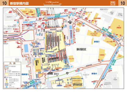 ハンディマップル 東京 詳細便利地図