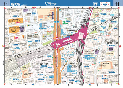 ハンディマップル 大阪 詳細便利地図