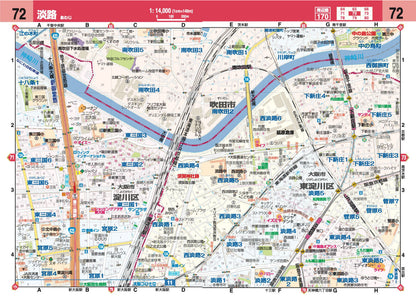 ハンディマップル 大阪 詳細便利地図