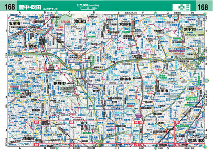 ハンディマップル 大阪 詳細便利地図