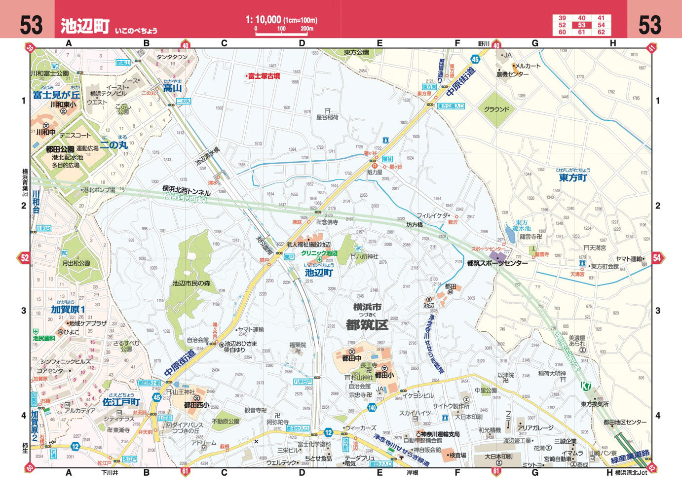 ハンディマップル でっか字 横浜・川崎詳細便利地図 – 昭文社