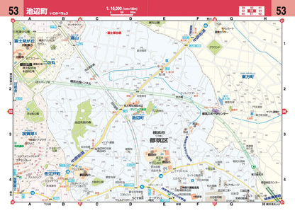 ハンディマップル でっか字 横浜・川崎詳細便利地図の画像4