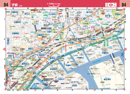ハンディマップル でっか字 横浜・川崎詳細便利地図の画像5