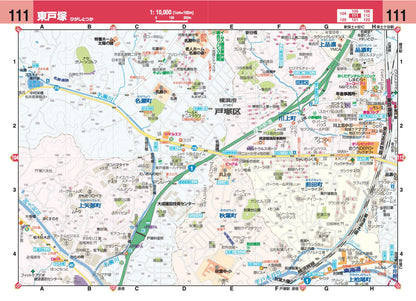 ハンディマップル でっか字 横浜・川崎詳細便利地図の画像6