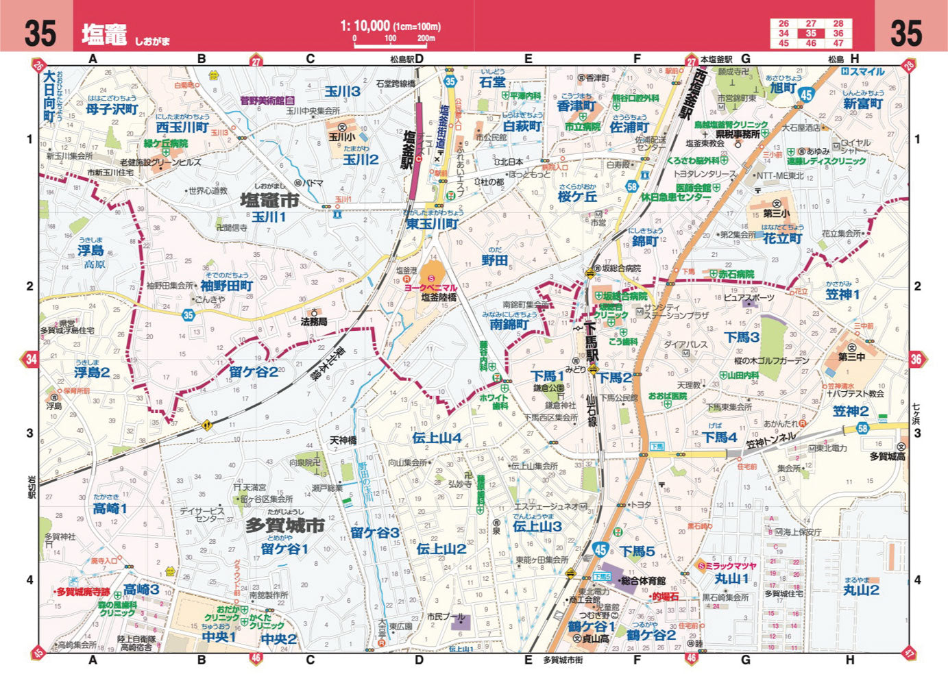 ハンディマップル でっか字 仙台詳細便利地図 – 昭文社オンラインストア