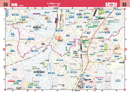 ハンディマップル でっか字 仙台詳細便利地図の画像3