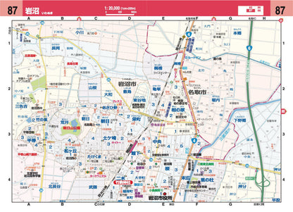 ハンディマップル でっか字 仙台詳細便利地図の画像5