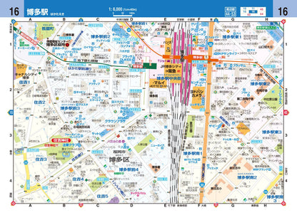 ハンディマップル でっか字 福岡 北九州 詳細便利地図