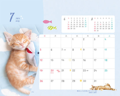 にゃっぷる 保護ねこカレンダー2026 卓上版の画像5