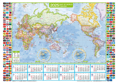 壁に貼る地図カレンダー・世界全図 2025