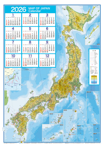 壁に貼る地図カレンダー・日本全図 2026の画像1