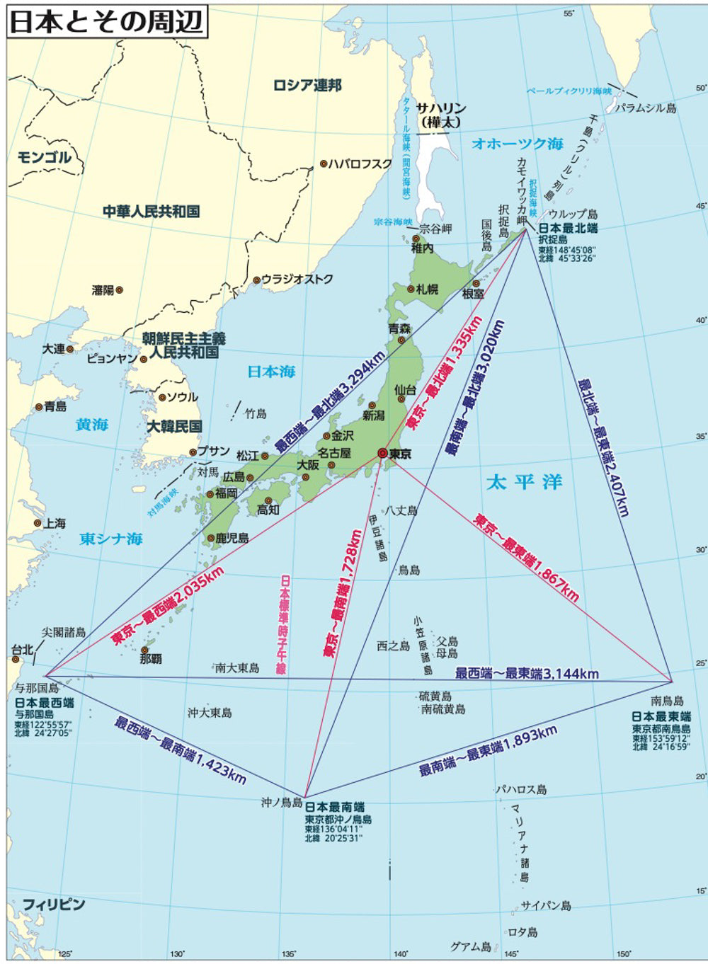 壁に貼る地図カレンダー・日本全図 2027の画像4
