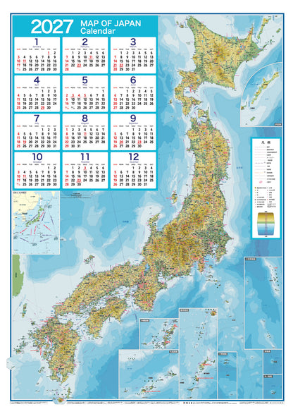 壁に貼る地図カレンダー・日本全図 2027の画像1