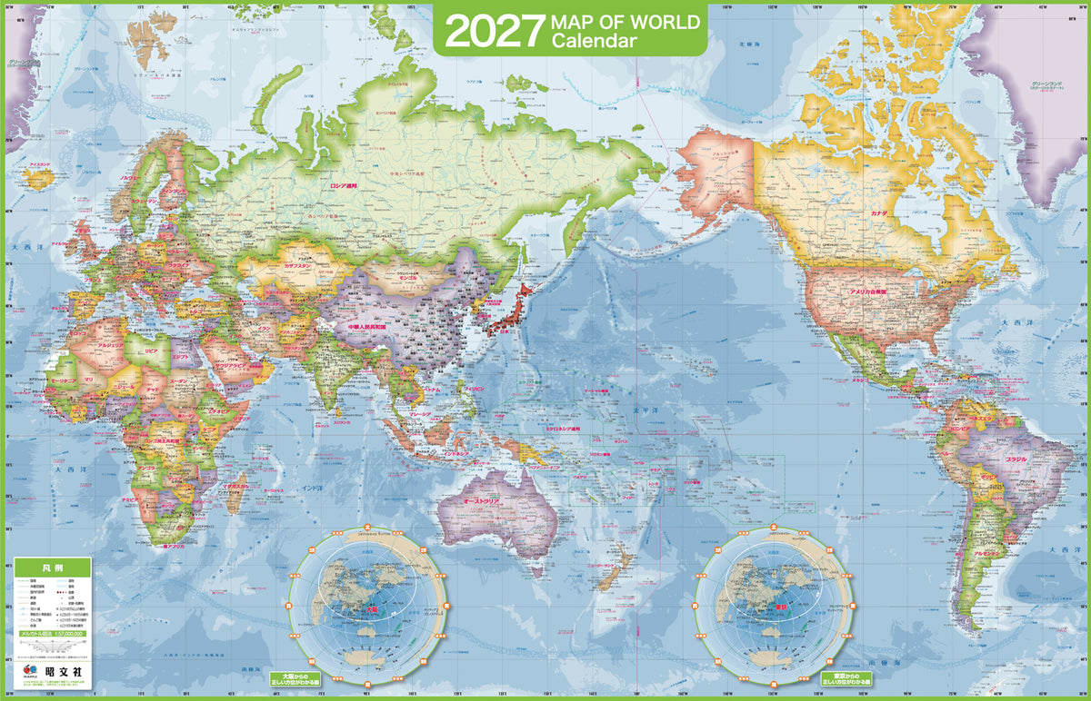 壁に貼る地図カレンダー・世界全図 2027の画像2