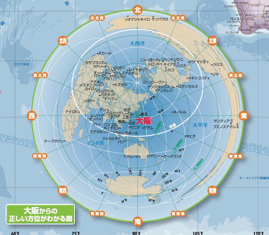 壁に貼る地図カレンダー・世界全図 2027の画像6