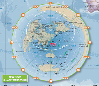 壁に貼る地図カレンダー・世界全図 2027の画像6