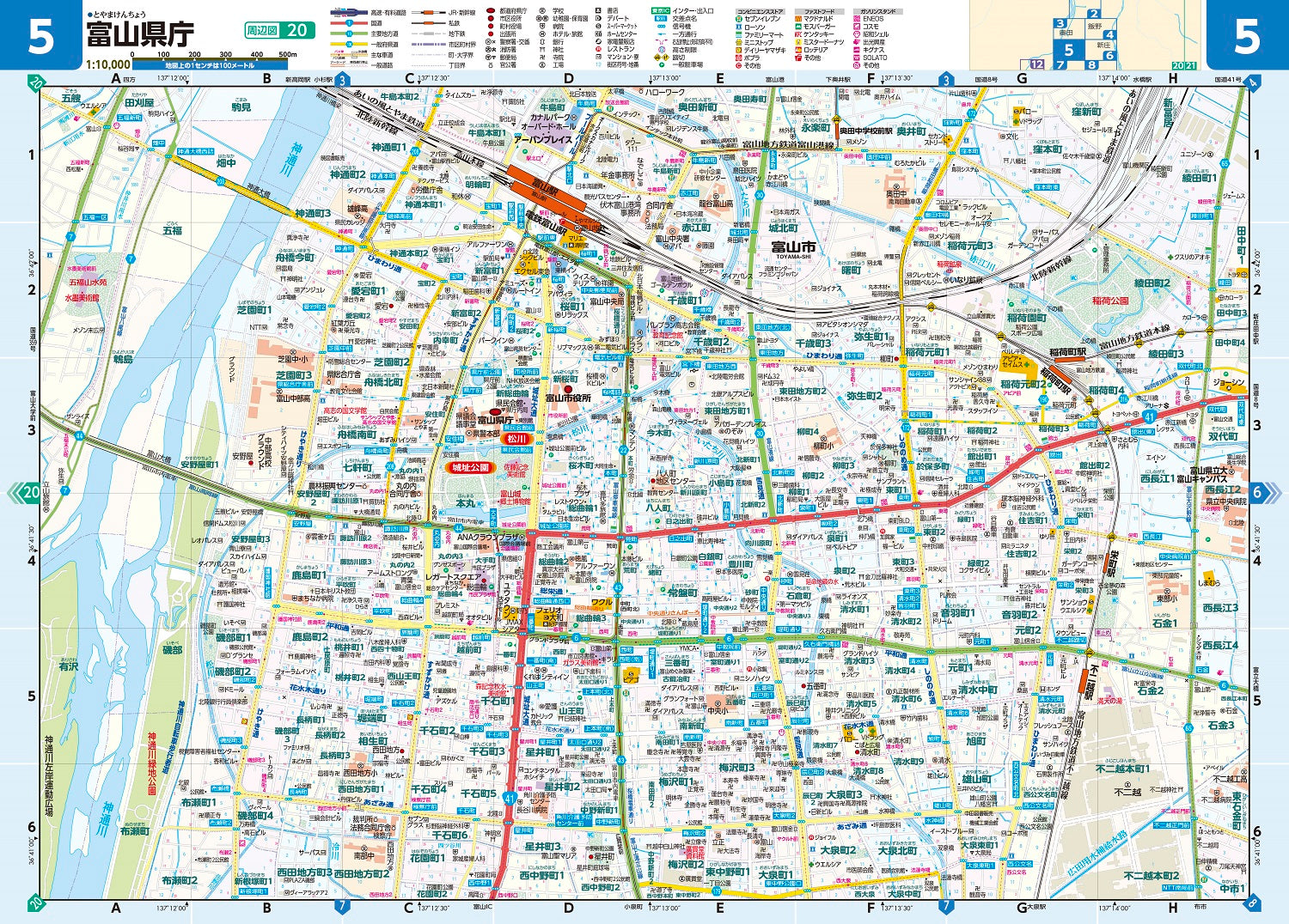 ライトマップル 富山県道路地図