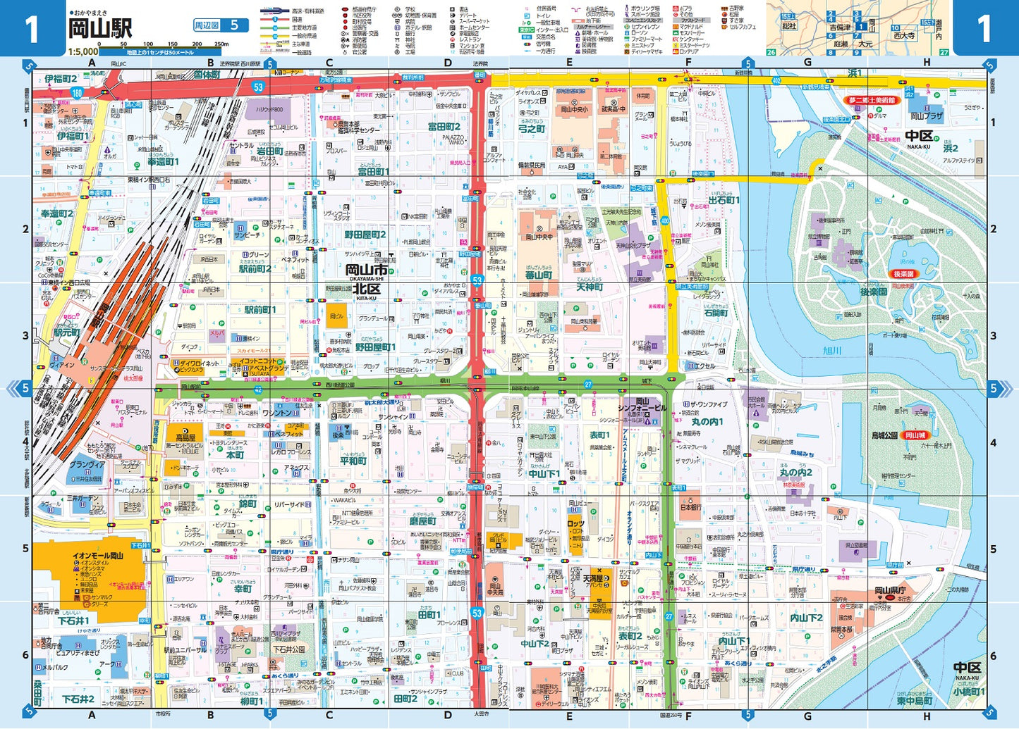 ライトマップル 岡山県道路地図