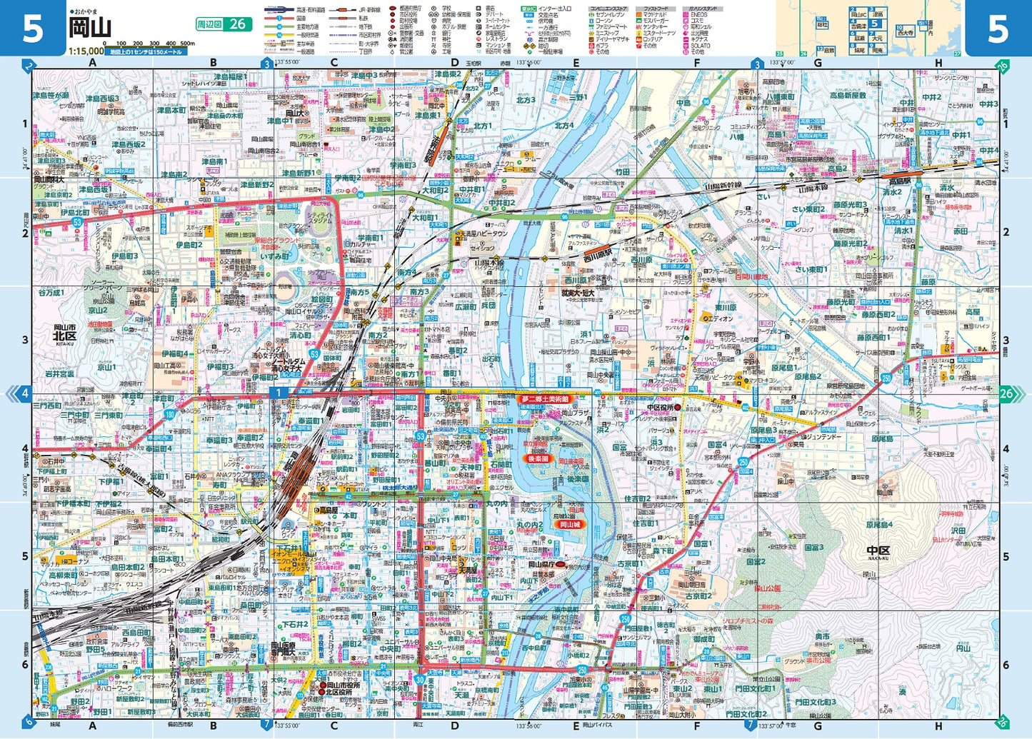 ライトマップル 岡山県道路地図