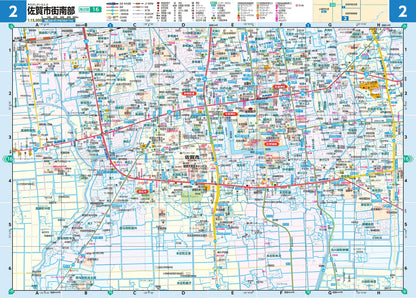 ライトマップル 佐賀県道路地図