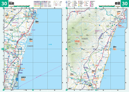 ライトマップル 宮崎県道路地図