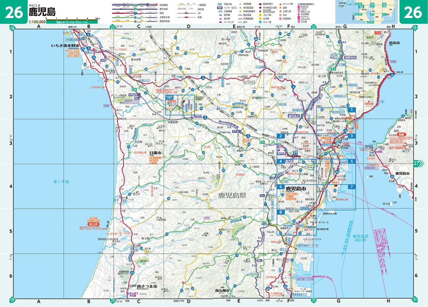 ライトマップル 鹿児島県道路地図