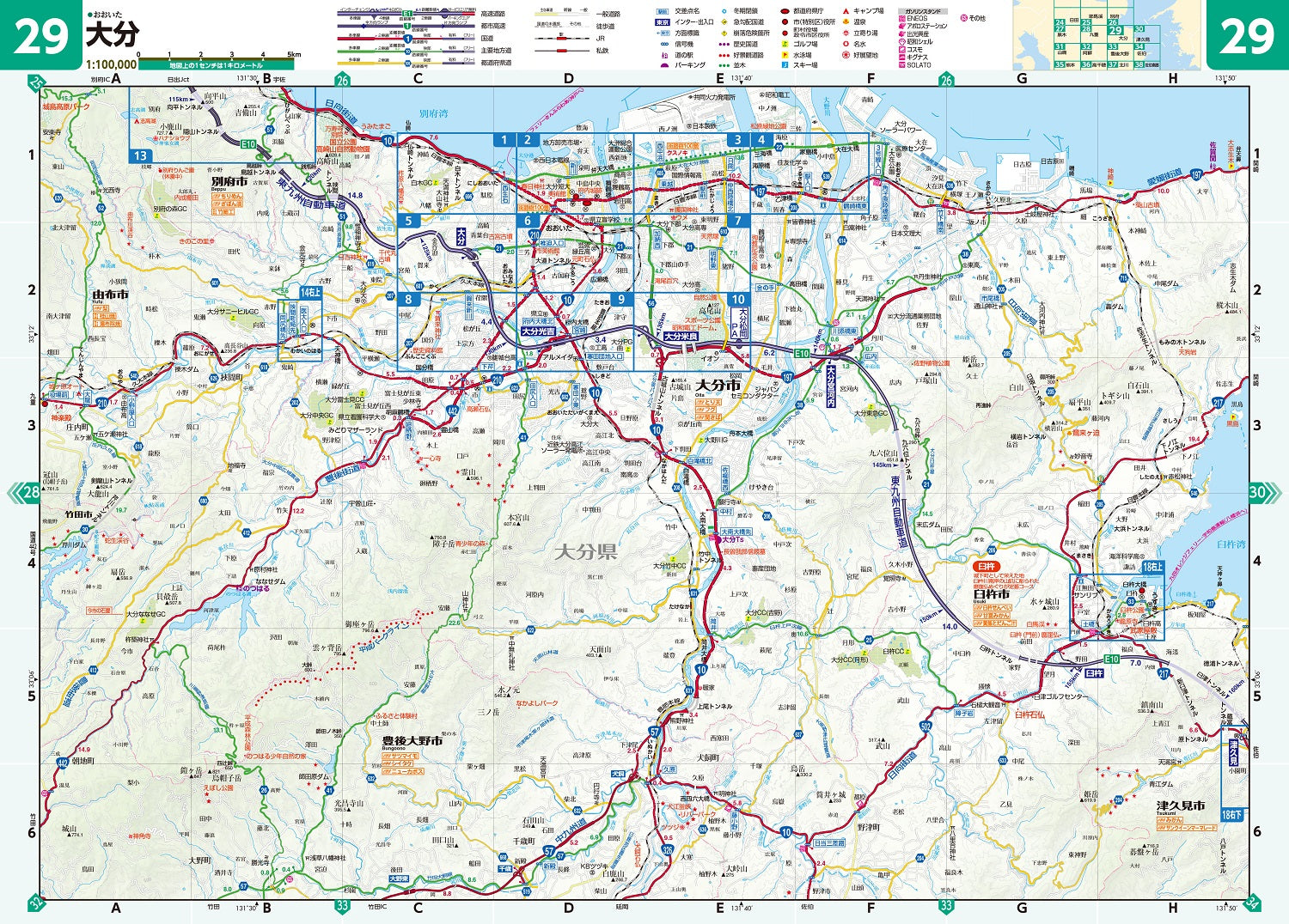 ライトマップル 大分県道路地図 – 昭文社オンラインストア