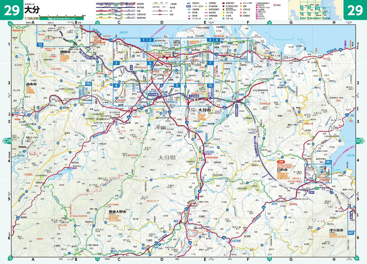 ライトマップル 大分県道路地図