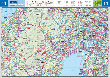 ライトマップル 中部道路地図