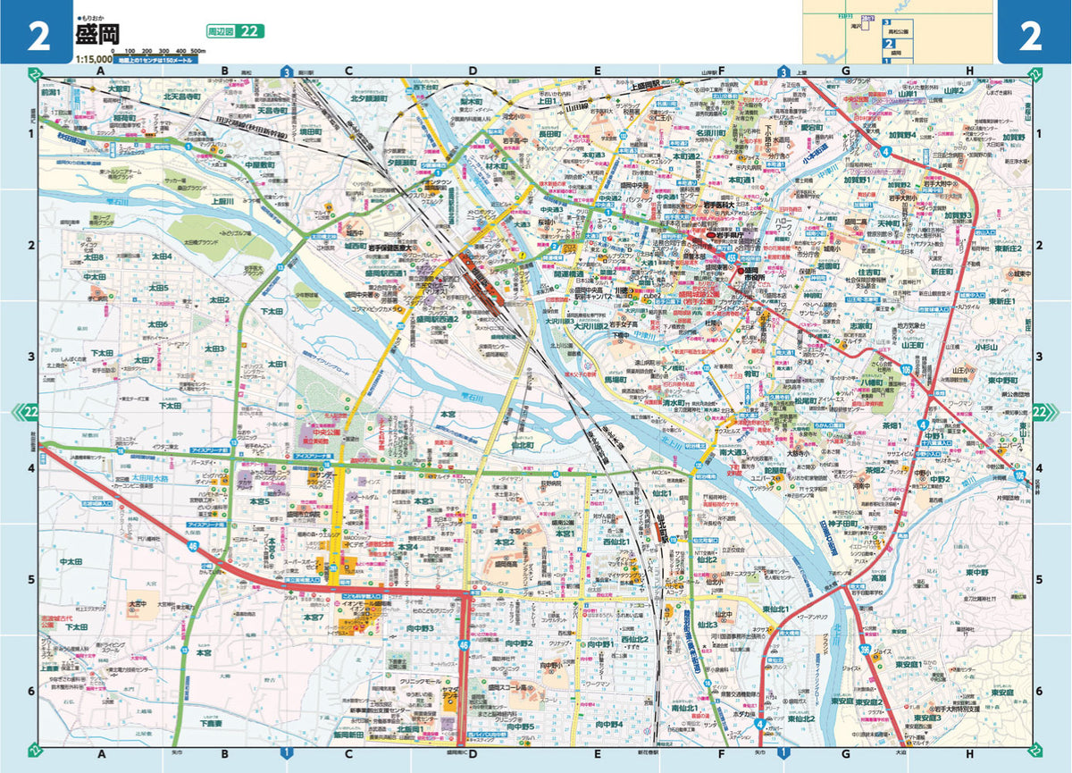 ライトマップル 岩手県道路地図の画像3
