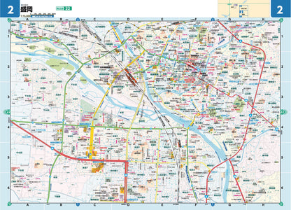 ライトマップル 岩手県道路地図の画像3
